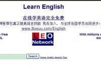 學(xué)英語網(wǎng)（LEO Network）