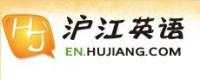 滬江聽力