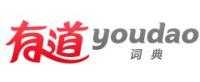 有道詞典