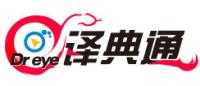 其它在線雙語詞典集錦