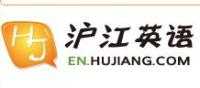 專四專八（滬江英語）