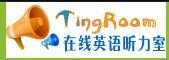 單詞連連看