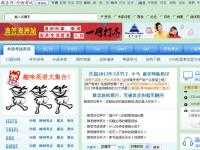 滴答網(wǎng)外語(yǔ)考試