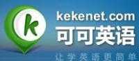 金融英語(yǔ)