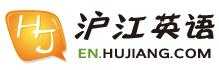 小學(xué)英語（滬江網(wǎng)）