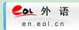其它優(yōu)秀專四專八網(wǎng)站