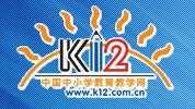 K12英語教學(xué)論壇