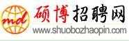 碩博招聘網(wǎng)