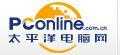 外語學(xué)習(xí)軟件（太平洋下載）