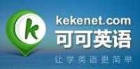 BBC新聞聽力豪華版(可下載)