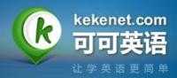 大學(xué)英語(yǔ)精讀