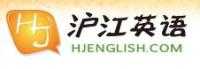 滬江CATTI備考