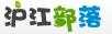 世界大學(xué)排名（滬江）