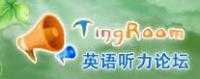 四六級(jí)（英語聽力論壇）