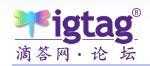 托福（滴答論壇）