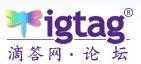 英國簽證專區(qū)