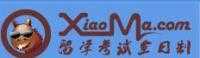 其它優(yōu)秀GRE寫(xiě)作版塊集錦