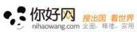 英文歌曲地帶（你好網(wǎng)）