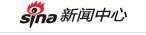 國際新聞類中文網(wǎng)站精選