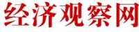 財(cái)經(jīng)類中文網(wǎng)站精選