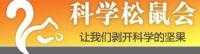 科技類中文網(wǎng)站精選