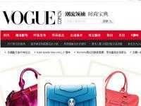 時(shí)尚類(lèi)中文網(wǎng)站精選