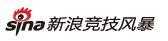 體育類中文網(wǎng)站精選