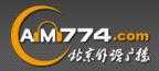 世界經(jīng)典廣播劇 (有劇本，北京外語廣播)