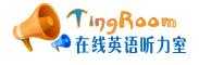 專四專八（聽力室）