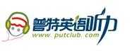 BEC（普特英語）