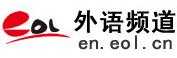BEC (EOL外語頻道)