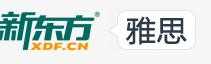 雅思閱讀（新東方）