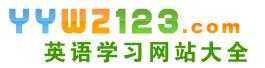 英語語料庫精選