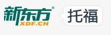 托?？荚嚕ㄐ聳|方）