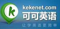 GRE（可可英語）