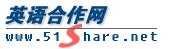 英語合作網(wǎng)