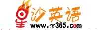 星沙英語(yǔ)