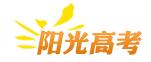 高考資訊專(zhuān)區(qū)