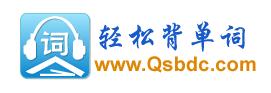 在線背初中單詞