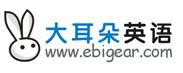 小學(xué)英語（大耳朵）