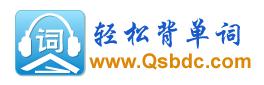 在線背小學英語單詞