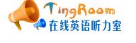 澳大利亞廣播英語(yǔ)（附課本）