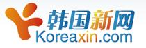 韓國新網(wǎng)