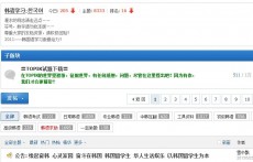 韓語學習論壇（奮斗在韓國）