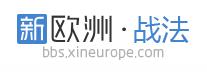 法語學(xué)習(xí)（新歐洲戰(zhàn)法）