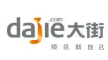 大街網(wǎng)