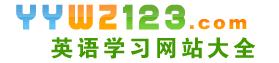 四六級(jí)聽(tīng)力黃金版