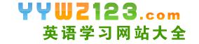 考研英語閱讀黃金版