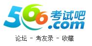 GRE (考試吧）