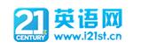 21世紀(jì)報論壇